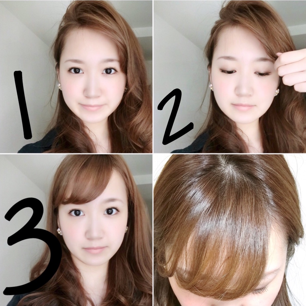 前髪でもう悩まない 動きのある素敵女性の前髪の作り方 Beautybrush Tamaki Tsuneoka