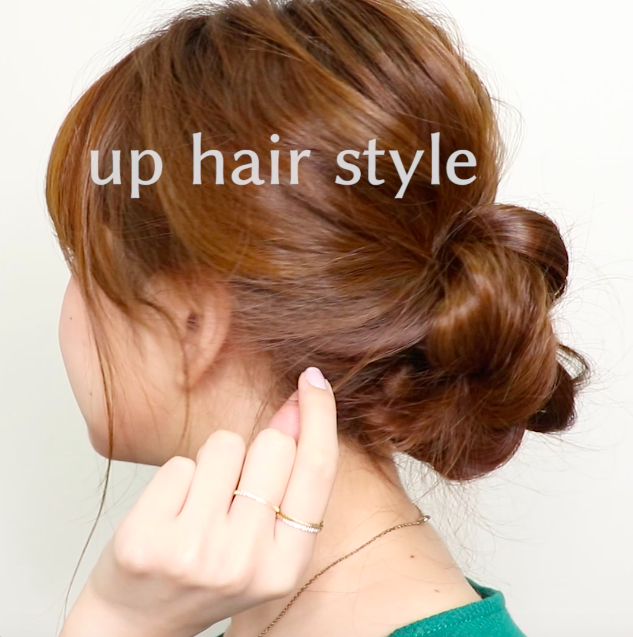 崩れにくい少しラフな簡単まとめ髪スタイル Beautybrush 常岡珠希ブログ