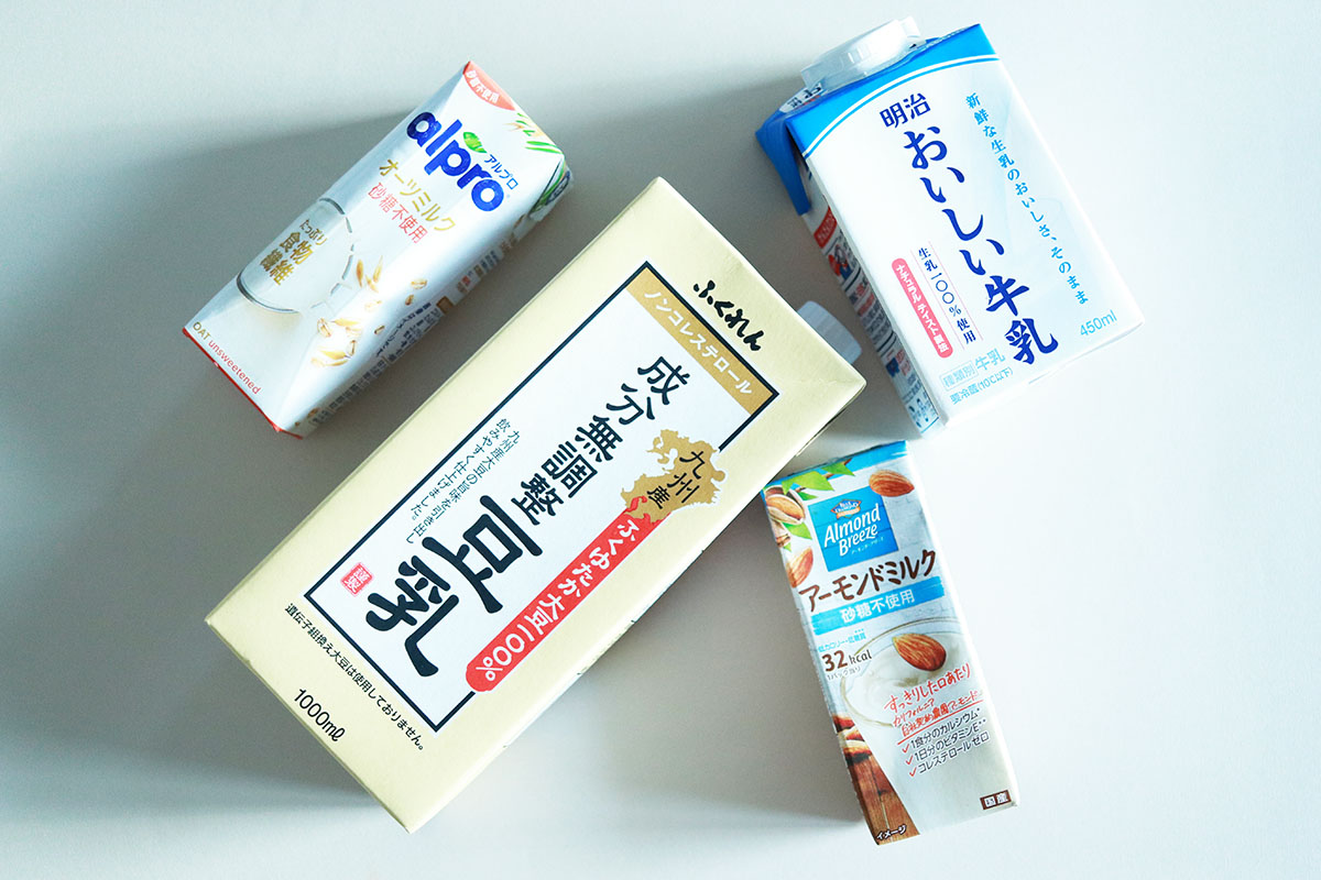私のミルク使い分け 牛乳 豆乳 アーモンド オーツ それぞれどう使う Beautybrush Tamaki Tsuneoka Blog